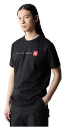 Never Stop Exploring T-shirt The North Face