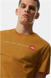 The North Face Nse Green από το Cosmossport