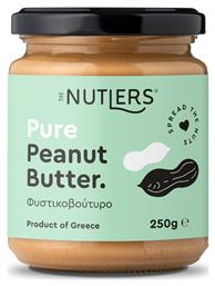 Φυστικοβούτυρο Απαλό 250gr The Nutlers