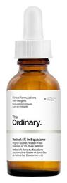 Retinol 1% in Squalane Face Serum 30ml The Ordinary
