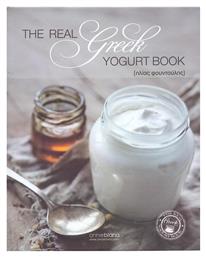 The Real Greek Yogurt Book - Annieblana