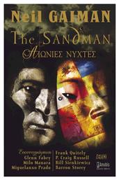 The Sandman: Αιώνιες νύχτες - Anubis