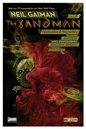 The Sandman, Vol. 1 Πρελούδια Και Νυχτωδίες (Βιβλίο Ι) - Anubis