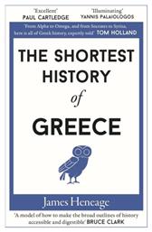 The Shortest History of Greece - Ιδιωτική Έκδοση