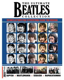 The Ultimate Beatles Collection - Οξύ