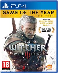 The Witcher 3 Wild Hunt (Game of the Year Edition) PS4 από το Plus4u
