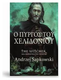 The Witcher, Βιβλίο 6: ο Πύργος του Χελιδονιού - Selini