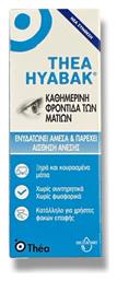 Hyabak Οφθαλμικές Σταγόνες με Υαλουρονικό Οξύ για Ξηροφθαλμία 10ml Thea Pharma Hellas