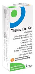 Thealoz Duo Gel Οφθαλμικές Σταγόνες με Υαλουρονικό Οξύ για Ξηροφθαλμία 30x0.4ml Thea Pharma Hellas