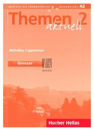 THEMEN AKTUELL 2 GLOSSAR - Χούμπερ Ελλάς