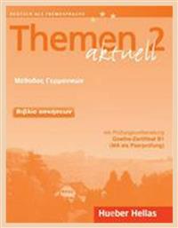 THEMEN AKTUELL 2 ΒΙΒΛΙΟ ΑΣΚΗΣΕΩΝ - Hueber Hellas