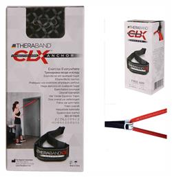 Thera-Band CLX Anchor 14013 - Thera Band