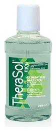 Med Στοματικό Διάλυμα 250ml Therasol