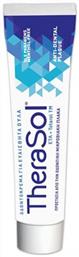 Οδοντόκρεμα για Ουλίτιδα & Πλάκα 75ml Therasol