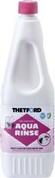 Thetford Aqua Rinse Υγρό Χημικής Τουαλέτας Pink 1.5lt