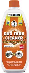 Thetford Duo Tank Cleaner Concentrated Υγρό Χημικής Τουαλέτας 0.8lt