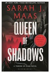 Throne of Glass, 4: Queen of Shadows - Bloomsbury