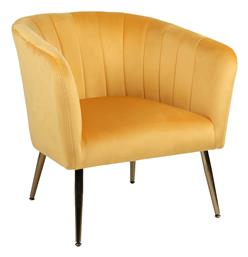 Tiana Πολυθρόνα Βελούδινη σε Κίτρινο Χρώμα 76x82x82cm - ArteLibre