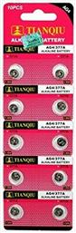Αλκαλική Μπαταρία Ρολογιών LR626 1.5V 1τμχ TianQiu