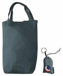 Ticket To The Moon Eco Bag 10L Υφασμάτινη Τσάντα για Ψώνια σε Γκρι χρώμα από το Plus4u