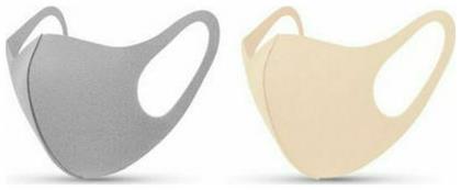Fashion Face Mask Ενηλίκων Γκρι & Μπεζ 2τμχ Tili