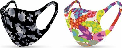 Fashion Face Mask Ενηλίκων με Σχέδια Butterfly & Leaves 2τμχ Tili