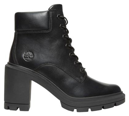 Αρβυλάκια Timberland