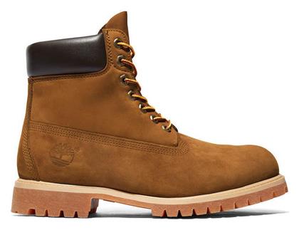Αρβυλάκια Timberland