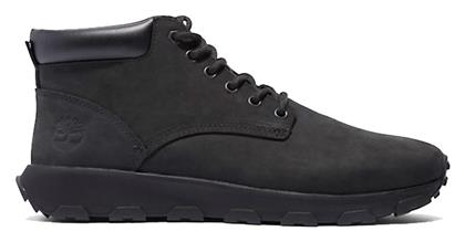 Winson Park Μποτάκια Casual Timberland