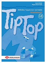TIP TOP 1A ARBEITSBUCH - Γερμανικές Εκδόσεις