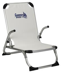 Καρεκλάκι Αλουμινίου με Ψηλή Πλάτη Αδιάβροχο TnS από το Moustakas Toys