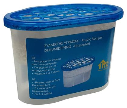 Συλλέκτης Υγρασίας 32-950-0541 230gr TnS