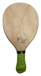 Start Green Ρακέτα Παραλίας Μπεζ 400gr με Λαβή Πράσινη 380-400gr ''το αγόρι''