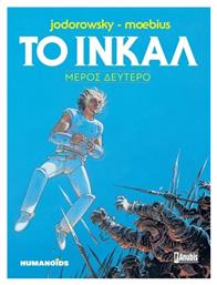 Το Ινκάλ, Μέρος Δεύτερο - Anubis