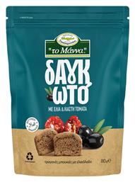 Παξιμάδια 110gr Το Μάννα
