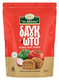 Παξιμάδια Mix 110gr Το Μάννα