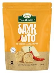 Παξιμάδια Mix 110gr Το Μάννα