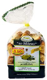Παξιμάδια Σιταριού 500gr Το Μάννα