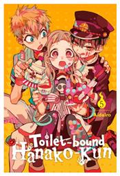 Toilet-bound Hanako-kun - Yen Press