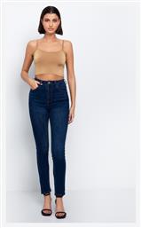 Γυναικείο Ψηλόμεσο Υφασμάτινο Παντελόνι Skinny Fit Navy Μπλε Toi&Moi