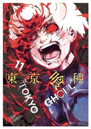 TOKYO GHOUL 11 Vol. 11 - Viz Media