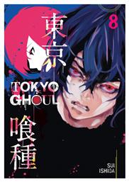 TOKYO GHOUL 8 - Viz Media