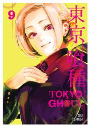 TOKYO GHOUL 9 - Viz Media