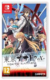 Tokyo Xanadu eX+ - Aksys Games