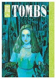 Tombs, Junji Ito Story Collection - Viz Media