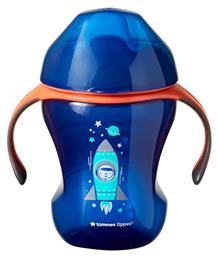 Explora Wean Sippee Εκπαιδευτικό Μπιμπερό Πλαστικό με Λαβές Tommee Tippee
