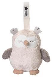 Ollie Mini Η Κουκουβάγια για Νεογέννητα Tommee Tippee