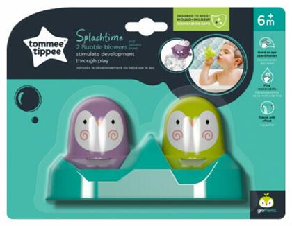 Splashtime Bubble Blowers Tommee Tippee