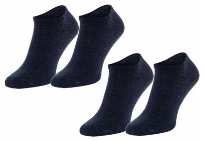 Ανδρικές Μονόχρωμες Κάλτσες Μπλε 2Pack Tommy Hilfiger