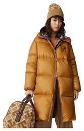 Μπουφάν Puffer Καφέ Tommy Hilfiger